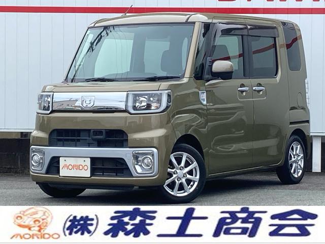 タント スペーシア 買取 岐阜 可児 美濃加茂 愛知 犬山 尾張 小牧 大口 扶桑 各務原 江南 春日井 名古屋 一宮