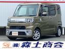 タント スペーシア 買取 岐阜 可児 美濃加茂 愛知 犬山 尾張 小牧 大口 扶桑 各務原 江南 春日井 名古屋 一宮