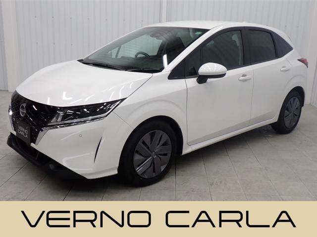 ノート(日産) Ｘ　エマージェンシーブレーキ・障害物センサー・ＬＥＤヘッドライト・スマートキー・社外メモリーナビ・バ 中古車画像