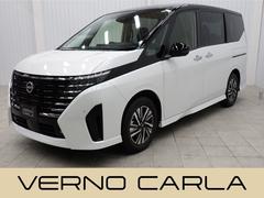 セレナ ハイウェイスターV 両側電動スライド・エマージェンシーブレーキ・障害物センサー・アラウンドビューモニター・LEDヘッドライト・スマートキー・純正AW・純正メモリーナビ・フルセグTV・Bluetooth・ETC・ドラレコ 中古車画像