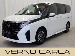 セレナ e-パワー ハイウェイスターV 両側電動スライドドア・エマージェンシーB・障害物センサー・全方位カメラ・LEDライト・BSM・デジタルミラー・スマートキー・純正AW・12.3型純正ナビ・TV・Bluetooth・ETC・前後ドラレコ 中古車画像