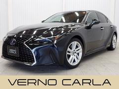 IS IS300h 三眼LED・赤シート・レクサスセーフティS・障害物センサー・BSM・電動シート・シートヒーター・スマートキー・純正AW・純正ナビ・バックカメラ・TV・DVD・Bluetooth・ETC・前後ドラレコ 中古車画像