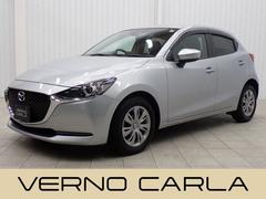 MAZDA2 15S マツダコネクト・衝突軽減ブレーキ・障害物センサー・LEDヘッドライト・スマートキー・純正ナビ・バックカメラ・Bluetooth・ETC・ドライブレコーダー 中古車画像