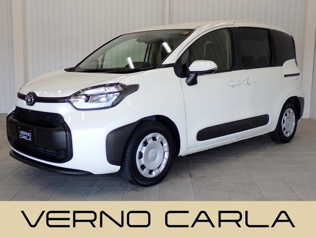 ȥ西  ϥ֥åɣǡξ¦ư饤ɥɥȥ西եƥ󥹡ͷڸ֥졼