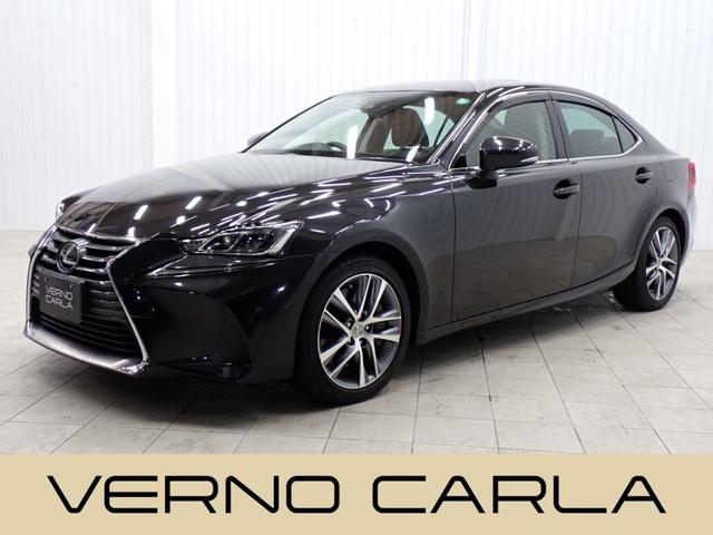 ＩＳ(レクサス) ＩＳ３００　バージョンＬ　レクサスセーフティシステム　障害物センサー　サンルーフ　本革シート　パワーシート　シートヒーター　シートエアコン　ＬＥＤヘッド　純正ＡＷ　バックカメラ　フルセグ　ＤＶＤ　Ｂｌｕｅｔｏｏｔｈ　ＥＴＣ 中古車画像