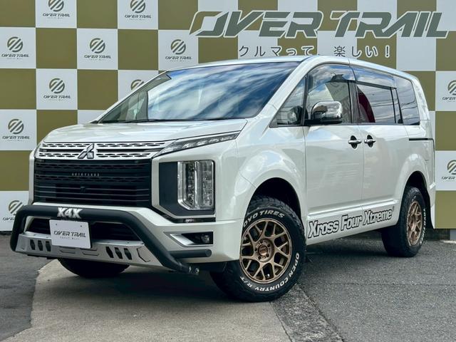 ϤΥǥꥫģˤޤ ǼֲǽǤޤϤڤˤ䤤碌ޤ 1