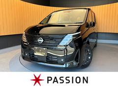 日産　セレナ　ＸＶ　登録済未使用車　両側電動スライドドア　衝突被害軽減ブレーキ