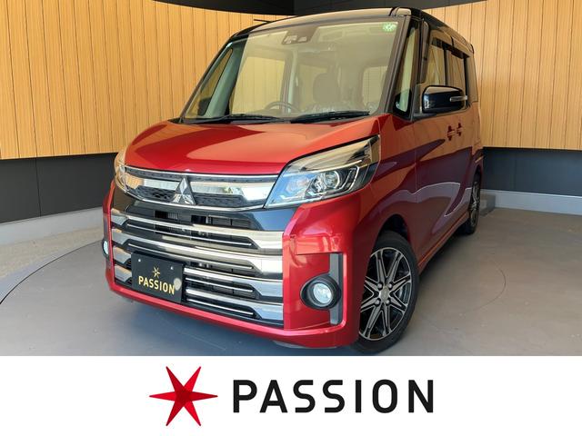 ｅＫスペースカスタム(三菱) カスタムＴ　セーフティパッケージ　車検２年　両側電動スライドドア　衝突被害軽減ブレーキ　スマートキー　アイドリングストップ　アルミホイール　ＣＤオーディオ　ＥＴＣ　ドライブレコーダー　電動格納ドアミラー　ベンチシート 中古車画像