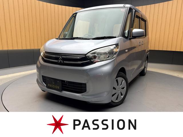 グループ在庫２，０００台！オールメーカー取り扱い 土岐市　スズキ　ダイハツ　ホンダ　三菱　トヨタ　日産の登録済未使用車