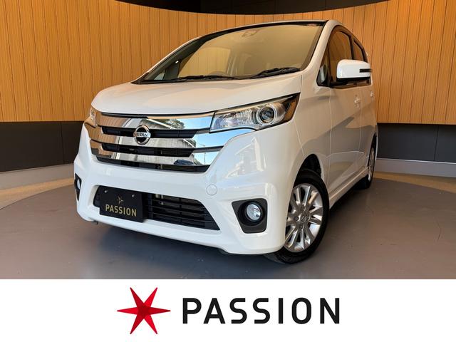 グループ在庫２，０００台！オールメーカー取り扱い 土岐市　スズキ　ダイハツ　ホンダ　三菱　トヨタ　日産の登録済未使用車