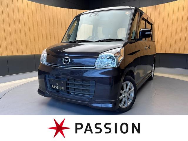 フレアワゴン(マツダ) ＸＳリミテッド　車検２年　両側電動スライドドア　衝突被害軽減ブレーキ　スマートキー　セキュリティアラーム　バックカメラ　ＥＴＣ　シートヒーター　アイドリングストップ　クラリオンナビ　電動格納ドアミラー　保証あり 中古車画像