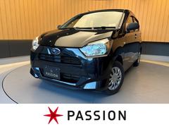 プレオプラス F 車検8年6月 アイドリングストップ スバル純正ナビ バックカメラ キーレスエントリー 横滑り防止機能 セキュリティアラーム マニュアルエアコン パワーウインドウ 軽自動車 保証あり 中古車画像