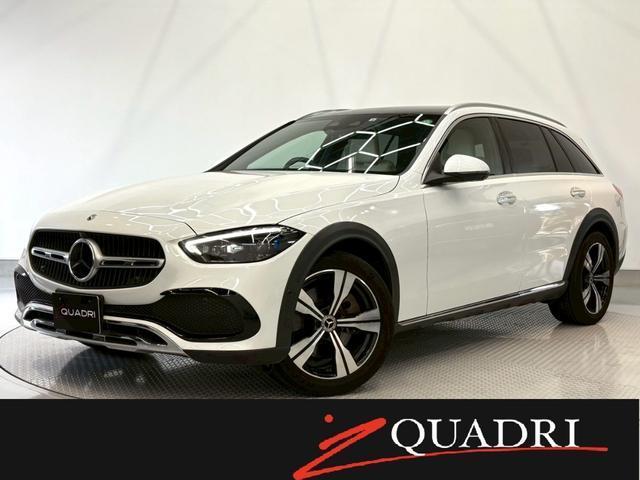 Ｃクラスステーションワゴン Ｃ２２０ｄ　４マチック　オールテレイン　パノラマルーフ／ホワイトレザー／レザーエクスクルーシブパッケージ／ディーラー整備車／純正大型ナビ／シートヒーター／パイロットアシスト／レーダーセーフティ／ＬＥＤアクティブヘッドライト／禁煙車（1枚目）