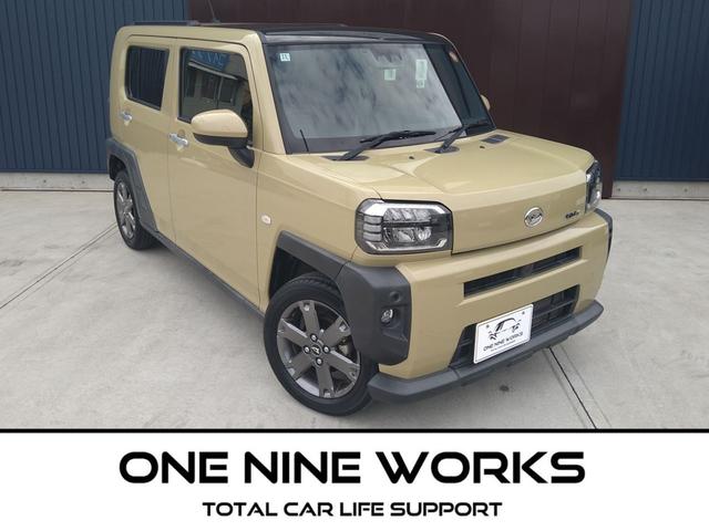 ワンオーナー＆車検ロング！内装装備充実のお値打ち車両 ＳＤナビ　フルセグＴＶ　Ｂカメラ　ＥＴＣ　シートヒーター　スマートキー