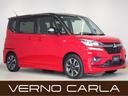 carPhoto