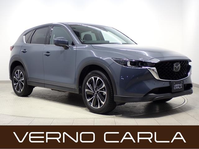ＣＸ－５ ２５Ｓ　Ｌパッケージ　本革シート・フルセグＴＶ・障害物センサー・全方位カメラ・パワーゲート・パワーシート・シートヒーター・１２．３型ディスプレイＡＤ・ＬＥＤ・スマートキー・純正ＡＷ・Ｂｌｕｅｔｏｏｔｈ・ＥＴＣ・ドラレココ（1枚目）
