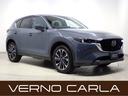 ＣＸ－５ ２５Ｓ　Ｌパッケージ　本革シート・フルセグＴＶ・障害物センサー・全方位カメラ・パワーゲート・パワーシート・シートヒーター・１２．３型ディスプレイＡＤ・ＬＥＤ・スマートキー・純正ＡＷ・Ｂｌｕｅｔｏｏｔｈ・ＥＴＣ・ドラレココ（1枚目）