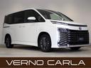 高品質車をダイレクト販売!【第三者検査専門機関AISの厳正な品質検査済】