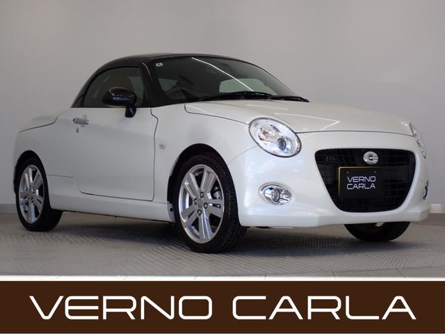 ϥ ڥ ӡңţãңϥȡȥҡ