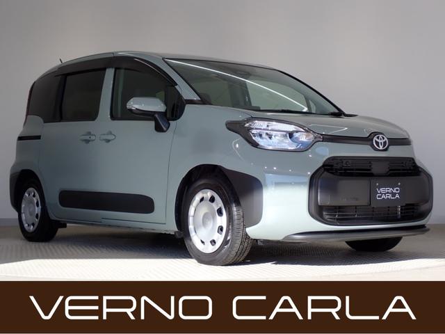 ȥ西  ϥ֥åɣǡʥӡȥҡƥ󥰥ҡ