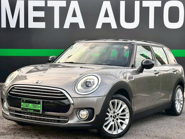 平成３０年式　ミニクラブマン　入庫しました☆ 全車法令点検整備付！　全車修復歴なし！