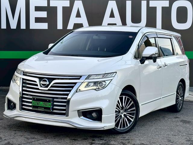 エルグランド(日産) ２５０ハイウェイスター　禁煙　後期型　ユーザー様買取車両　両側電動スライドドア　１０．１インチフリップダウンモニター　純正８インチナビ　クルーズコントロール　ＬＥＤヘッド　１８インチアルミ　バックカメラ　ＥＴＣ　スマートキー 中古車画像