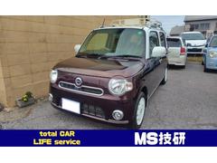 ミラココア ココアプラスG ナビ バックカメラ Bluetooth オリジナル カスタム ツートン 中古車画像