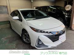 プリウスPHV Sナビパッケージ 禁煙・ワンオーナー・後期5人乗りモデル・モデリスタフルエアロ・モデリスタアルミホイール・11.6型純正ナビ・BSM/RCTA・急速充電・パノラミックビューモニター・AHB・LKA・ICS・PKSB 中古車画像