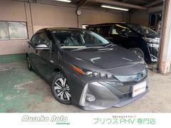 ȥ西ץꥦУȣ֡ӥեƥѥåر졡󥪡ʡԡݣã