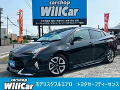 トヨタ　プリウス　Ｓツーリングセレクション　禁煙　黒革　モデリスタフルエアロ