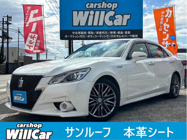 ߸椪ʤˤƥ θһԡ饦󡡥롼աܳסԡ츩 1