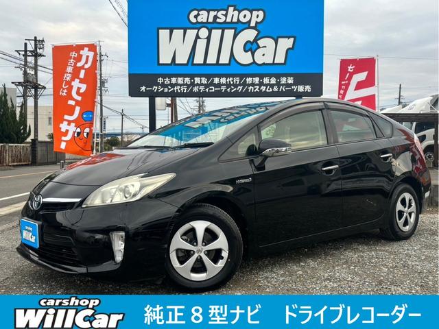 ߸椪ʤˤƥ θһԡץꥦԡ츩 1