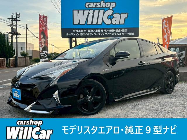 ߸椪ʤˤƥ θһԡץꥦǥꥹե륨ԡ츩 1