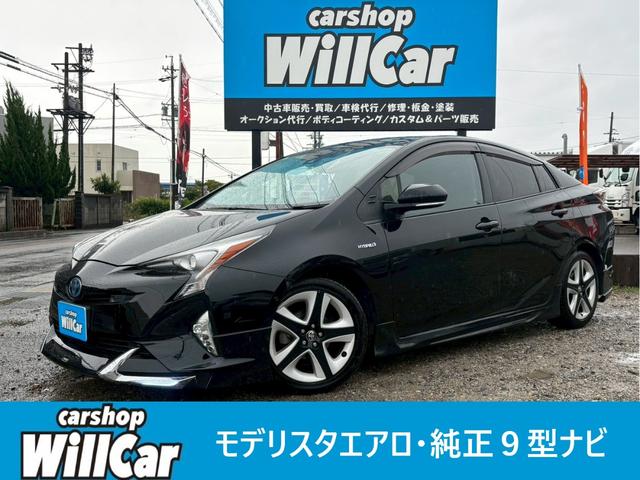 ߸椪ʤˤƥ θһԡץꥦǥꥹե륨ԡ츩 1