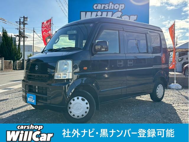 ☆在庫全台お買得価格にてセール中☆ 愛知県　小牧市　黒ナンバー　営業車　ターボ　ハイルーフ　春日井市　岐阜県