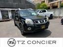 日産 エクストレイル ２０Ｘ　４ＷＤ　純正ナビ　バックカメ…
