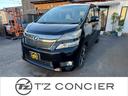 TOYOTA VELLFIRE HYBRID