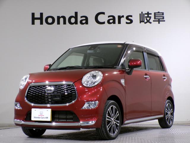 キャスト(ダイハツ) スタイルＧＳＡＩＩ　前ドラレコＥＴＣ純正アルミホイールスマートキー　衝突回避ブレーキ　スマートキープッシュスタート　ＵＳＢ入力　盗難警報装置　禁煙　アイドルストップ　横滑り防止　ＬＥＤヘッドライト　キーフリー　寒冷地仕様 中古車画像