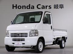 ۥƥȥå󡡥ѥ凉ơХå