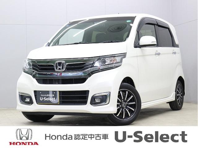 Ｇ・Ｌパッケージ　メモリーナビ　衝突軽減ブレーキ　前後ドラレコ　ＨＩＤヘッド　純正１４ＡＷ　Ｂｌｕｅｔｏｏｔｈ　クルーズコントロール　バックカメラ　オートライト　フルオートエアコン　フルセグ　スマートキー　禁煙