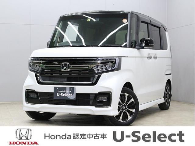 Ｎ－ＢＯＸカスタム Ｌ　コーディネートスタイル　２トーンカラー　電子パーキング　純正８型ナビ　純正ドラレコ　ワンオーナー　禁煙車　両側パワスラ　渋滞追従クルーズ　ブレーキホールド　パーキングセンサー　オートハイビーム　シートヒーター　純正１４ＡＷ（1枚目）