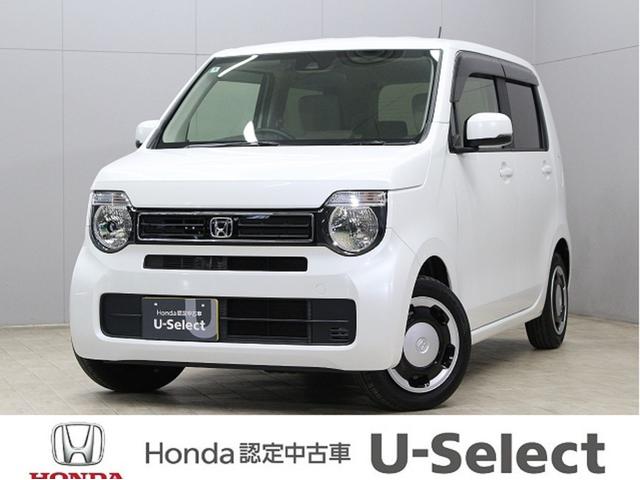 Ｎ－ＷＧＮ Ｌ　弊社デモカー　シートヒーター　パーキングセンサー　渋滞追従クルーズ　電子パーキング　ブレーキホールド　オートハイビーム　禁煙車　誤発進抑制装置　衝突軽減ブレーキ　盗難防止装置　アイドリングストップ（1枚目）