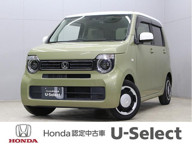 ְ¿ݾڤĤǥ顼ʤǤϤ ХååǤͤΤ֤ȡǥݡȤޤ 1