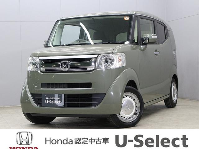 Ｎ−ＢＯＸスラッシュ(ホンダ) Ｇ・Ｌ　電子パーキング　モード切替ステアリング　純正ディスプレイ　ＨＩＤヘッド　ワンオーナー　急速充電用ＵＳＢ　スマートキー　バックカメラ　アイドリングストップ　横滑り防止装置　盗難防止装置　電動格納ミラー 中古車画像