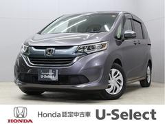 フリード G・ホンダセンシング 純正ナビ 両側パワスラ アダプティブクルーズ ワンオーナー AppleCarPlay Bluetooth レーンキープ 誤発進抑制装置 衝突軽減ブレーキ LEDヘッド バックカメラ フルオートエアコン 中古車画像