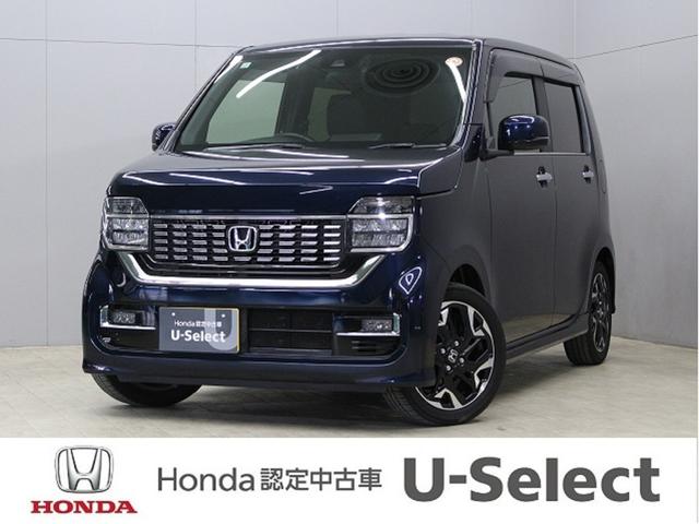 全車安心の全国保証つき！ディーラーならではの バックアップ体制でお客様のお車をトータルでサポートいたします！