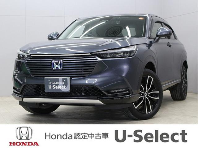 ۥ  塧ȣţ֣ڡʥӡɥ쥳ѥơ륲