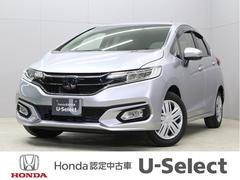 フィット 13G・Lホンダセンシング 衝突軽減ブレーキ 純正ナ LEDヘッド&フォグ アダプティブクルーズ 車線維持支援 誤発進抑制装置 ワンオーナー 禁煙車 Bluetooth ステアリングリモコン ドアバイザー アイドリングストップ 中古車画像