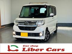 タント カスタムRS 社外ナビ・TV・CD・DVD・Bluetooth・バックカメラ・両側電動・スマートキー・LEDヘッド 中古車画像