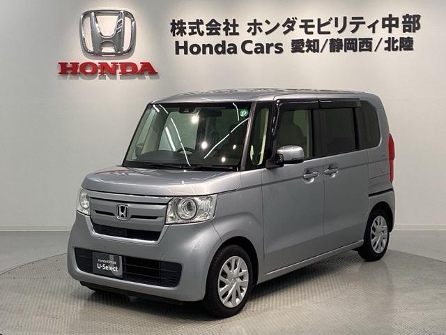 Ｇホンダセンシング　タバコ臭有り１年保証ナビフルセグ　衝突回避ブレーキ　リアカメラ　ワンオ－ナ－　フルフラットシート　ＤＶＤ再生　イモビライザー　ナビＴＶ　地デジテレビ　ＬＥＤライト　スマ－トキ－　オートエアコン　ＡＢＳ
